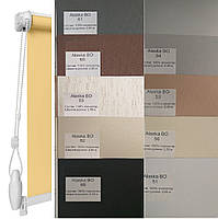 Рулонные шторы ролеты тканевые термо Блэкаут Аляска не пропускают свет и отражают солнце