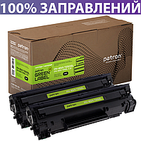 Картридж Canon 725 - 2 шт. для принтера LBP-6000/6020/6030, MF-3010, до 1600 листов, Patron Green