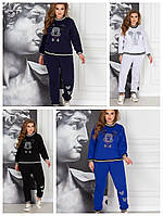 Женский спортивный костюм весна-осень из двунитки худи + штаны большие размеры