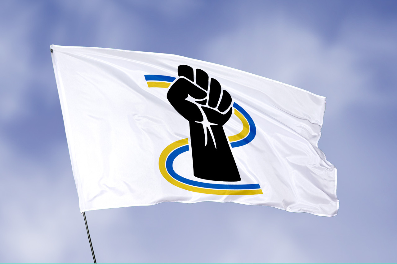 Прапор «Український опір» білий