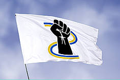 Прапор «Український опір» білий