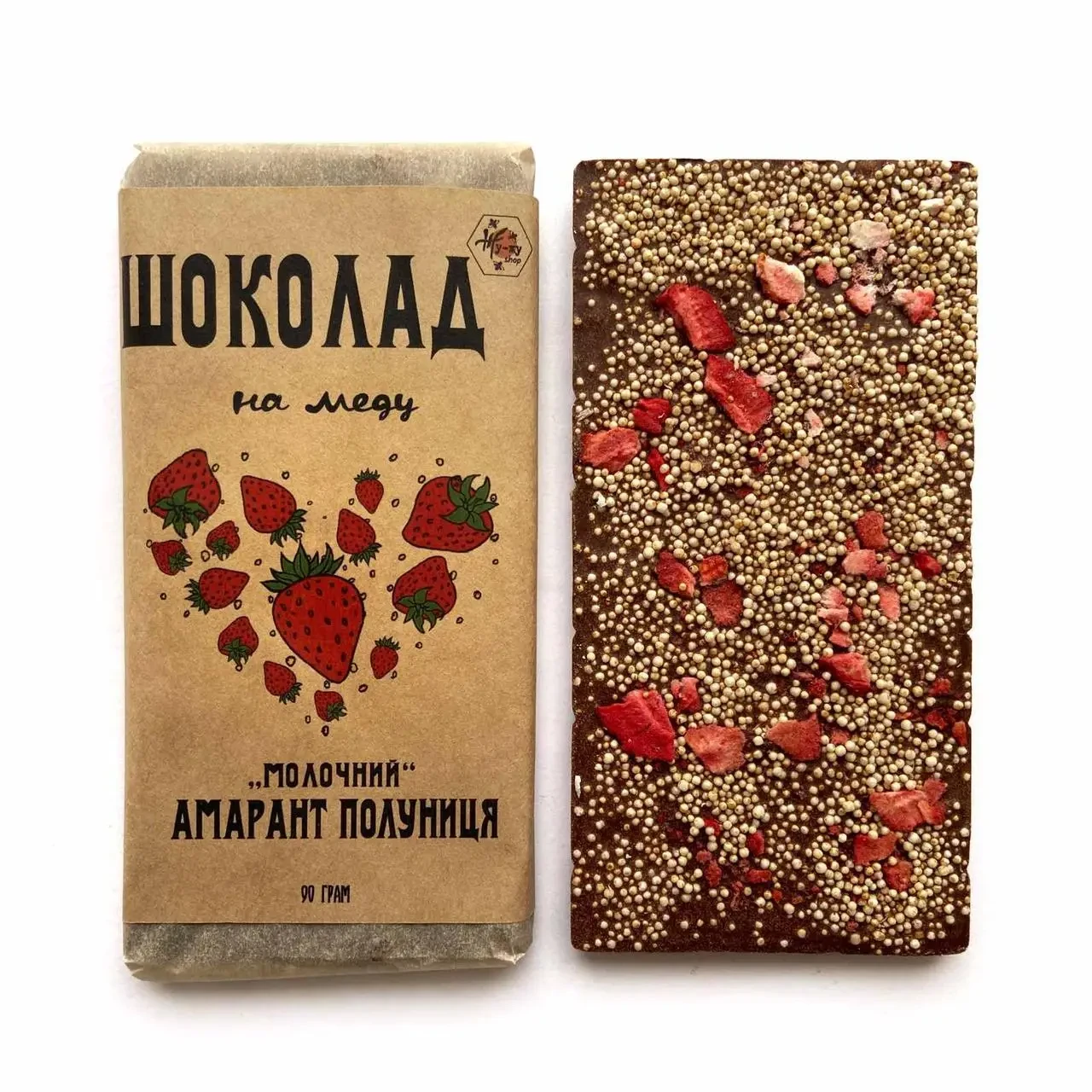Шоколад молочний амарант-полуниця, 50г, ЖуЖу Shop