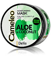 Увлажняющая маска для волос Delia Cosmetics Cameleo Aloe & Coconut Mask