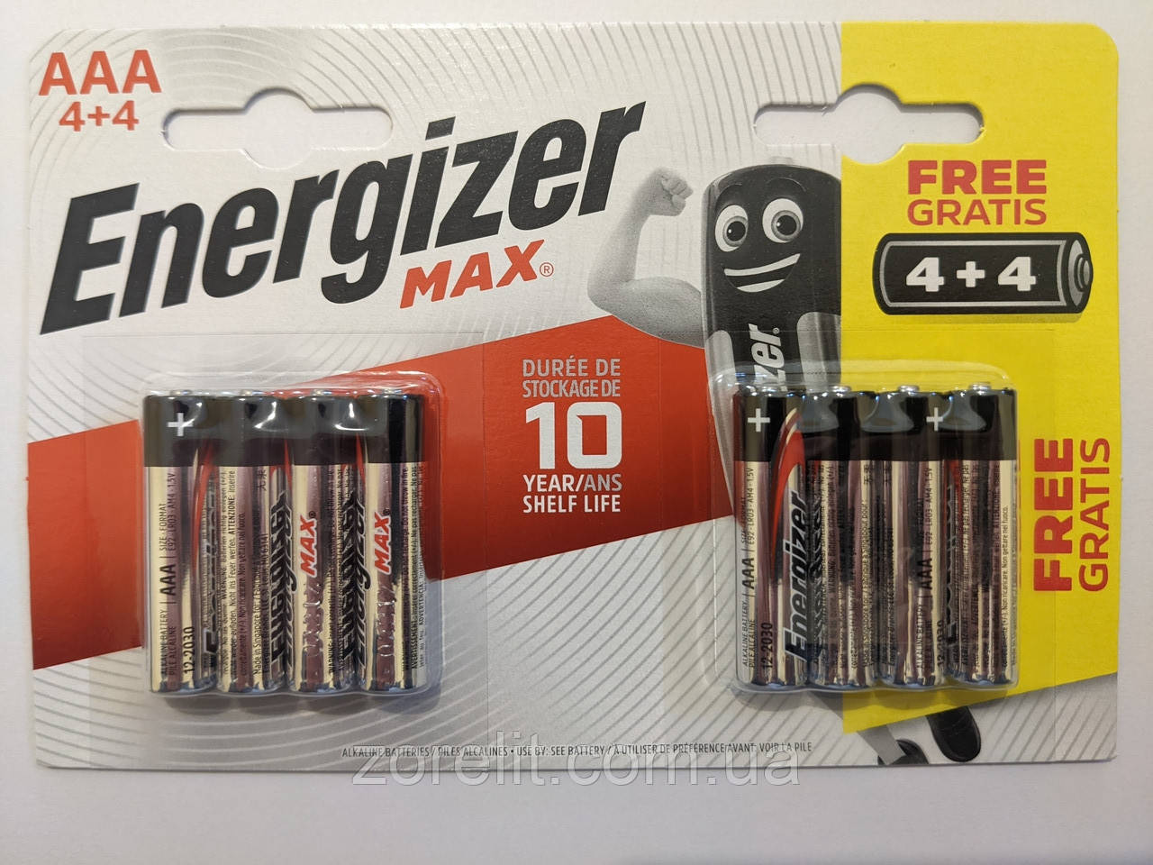 Батарейка Energizer LR03 (паковання 8 шт.) ланцюга за одну батарейку