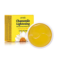 Гидрогелевые осветляющие патчи для глаз с экстрактом ромашки Petitfee Chamomile Lightening Hydrogel Eye Mask