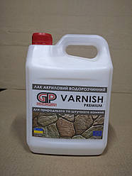 Лак акриловий водорозчинний для природнього та штучного каменю (3 л)