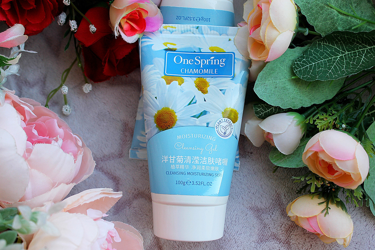 Пілінг для обличчя One Spring Chamomile з екстрактом ромашки 100 g