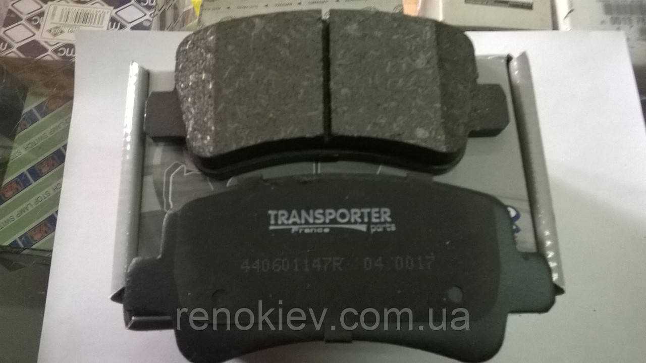Гальмівні колодки передні Renault Master III 2.3 DCI з 2010(сист.Bosch маленькі)(04.0158)