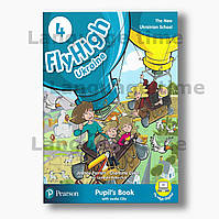 Fly High Ukraine 4 Pupil's Book