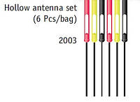 Набір змінних антен Cralusso (2003) 6шт.
