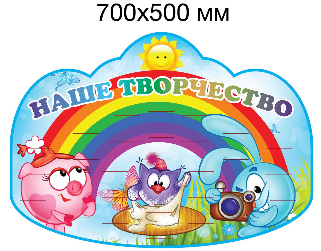 Підставка для ліплення 30 поличок