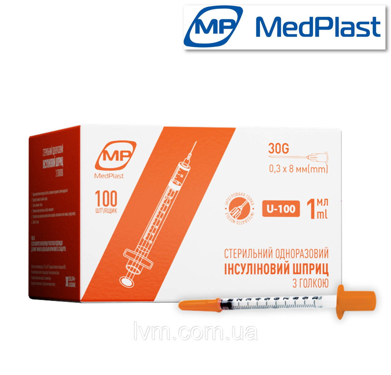 Шприц інсуліновий з вмонтованою голкою 1мл U-100 30G 0,3*8м уп/100 ...