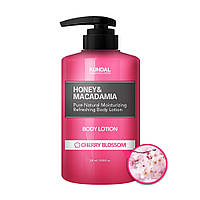 Лосьйон для тіла "Квітуча вишня" KUNDAL Honey & Macadamia Body Lotion Cherry Blossom 500ml