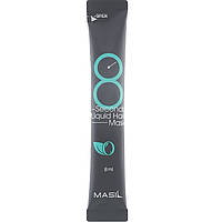 Маска для об'єму волосся MASIL 8 Seconds Liquid Hair Mask Stick Pouch 8ml — 1 шт.