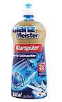 Glanz Meister