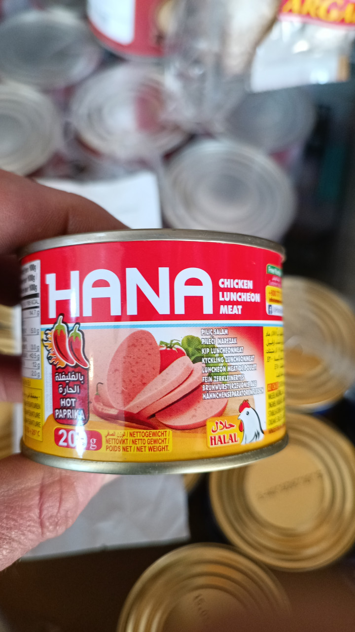 Купить Шинка куриная 200г, цена 80 ₴ — Prom.ua (ID#1594476530)