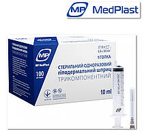 Шприц одноразовий 10мл Luer з голою 21G 0,8*38м уп.100 шт