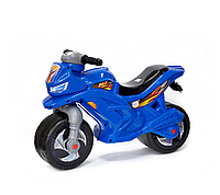Мотоцикл-беговел 2-х колесний синий Орион 501***