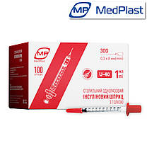 Шприц інсуліновий 1мл U-40 30G 0,3*8 мм