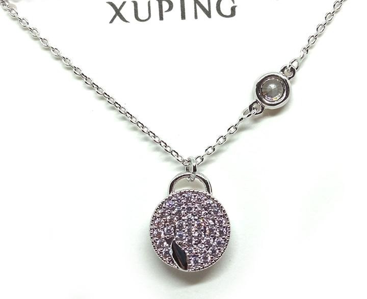 Підвіска срібляста з ланцюжком для дівчини XuPing