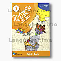 Fly High Ukraine 1 Activity Book