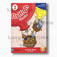 Fly High Ukraine 2 Activity Book