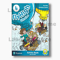 Fly High Ukraine 4 Activity Book