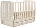 Ліжко Babyroom Кулька SH-03 маятник, ящик, відкидний бік бук слонова кістка, фото 3