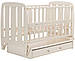 Ліжко Babyroom Кулька SH-03 маятник, ящик, відкидний бік бук слонова кістка, фото 4