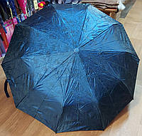 Женский зонт полуавтомат «Турецкие огурцы» Синий