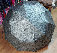 Женский зонт полуавтомат «Турецкие огурцы» Светло-серый