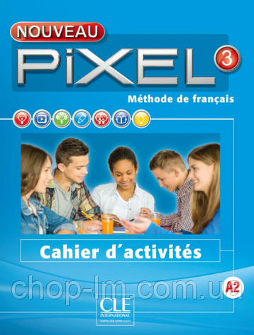 Pixel Nouveau 3 Cahier d'activites (Robert, P.) / Робочий зошит, фото 1