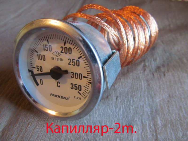 Термометр Pakkens,350°С капилляр 2 метра - фото 1 - id-p256365130