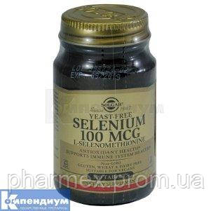 Селен табл. 100 мкг №100 фл. (ID#1594855382), цена: 555.55 ₴, купить на ...