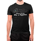 Футболка Трактор VS Танк, фото 2