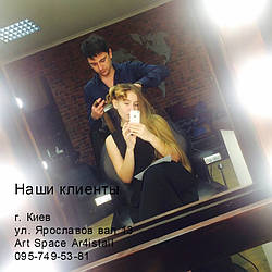 Парикмахерская мойка с креслом Marlen 