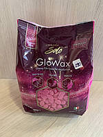 Пленочный воск для депиляции в гранулах ItalWax Pink Cherry, 400 г