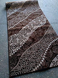 Доріжка на відріз 0350 Brown Короткий ворс 0.8м, 1м, 1.3м, 1.8м, 2м