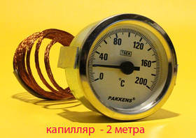 Термометр Pakkens 200 °C, довжина капіляра 2 метри