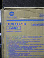 Developer DV 510