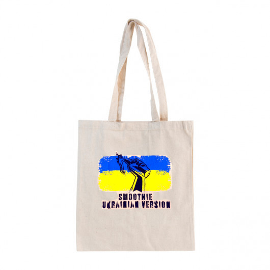 Еко сумка шопер із бавовни з принтом "Smoothie Ukrainian Version"140 г(м2) 36х40 см