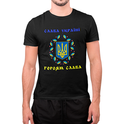 Футболка Слава Украине