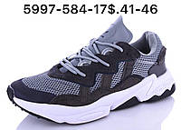 Кроссовки мужские Adidas Adiprene оптом (41-46)