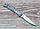 Mini knife 519, фото 3