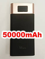 POWER BANK 50 000 мАч