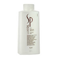 Шампунь із кератином Wella SP Luxe Oil Keratin Protect Shampoo 1000 мл