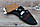 Push Dagger 2029 індик, фото 7