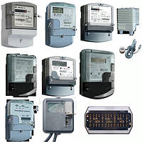 Лічильники електроенергії