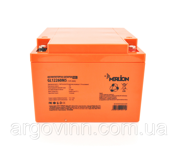 Акумуляторна батарея MERLION GL12260M5 12 V 26 Ah