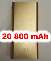 POWER BANK 20 800 мАч Xiaomi